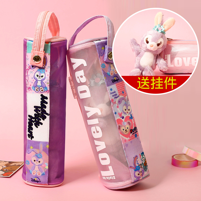 Yarn net pen bag female junior high school students cute and durable children's stationery bag pupils pencil box net red gift pen bag