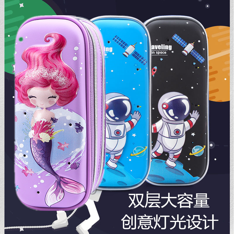 New large capacity stationery box Men's and women's double waterproof pencil box Primary and secondary school students creative lighting children's pencil bag