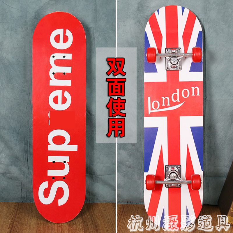 Brigade shooting Shadow red English letters Double face scooter Creative Wedding photo Foreign view Children Write a real photo prop