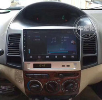 04-07 Weichi Big Screen Anjo Navigation 2 5D Screen Special Navigation All-in-one Android system