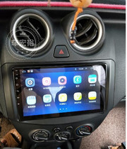 Enlightening R30 large screen Android navigation 2 5D screen special navigation all-in-one Android system
