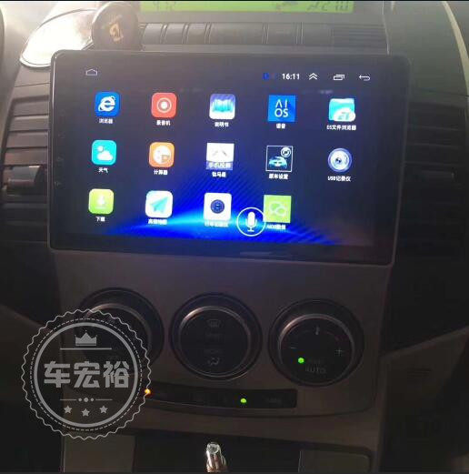 Old Mazda5 large screen Android navigation 2 5D screen dedicated audio and video navigation machine Android system