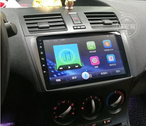 Mazda 3 Starride Big Screen Android Navigation 2 5D Screen Special Navigation All-in-One Android System