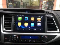 15 hanlanda large screen Android navigation 2 5D screen special navigation all-in-one Android system