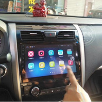 13-17 New Days of Heavenian Great Screen Android Navigation 2 5D Screen Special Navigation All-in-one Android system