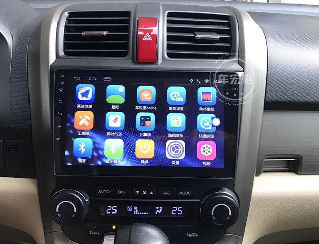 07-11 CRV Big Screen Android Navigation 2 5D Screen Private Audio Navigation Machine Android System