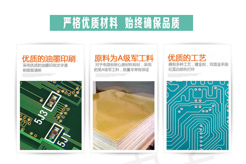 pcb  PCBӼPCB· PCBӹ