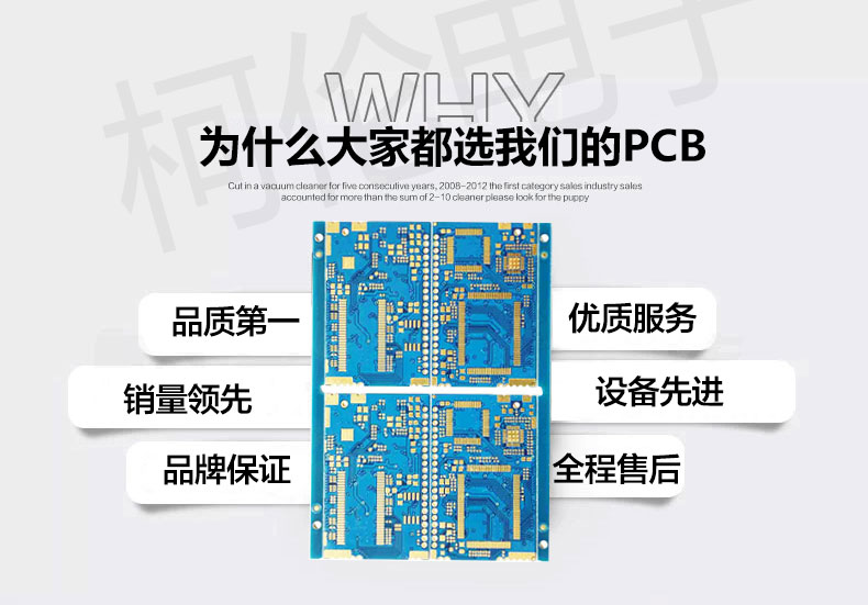 pcb ··ӡPCBAӹưӡˢٴ