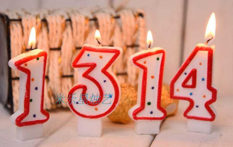 Bougie - Ref 2490784 Image 10