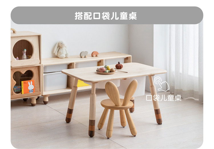 Стойки и коробки для детских игрушек 上形孩在 口袋收纳柜 可叠加组合方糖柜成长型儿童储物柜实木环保