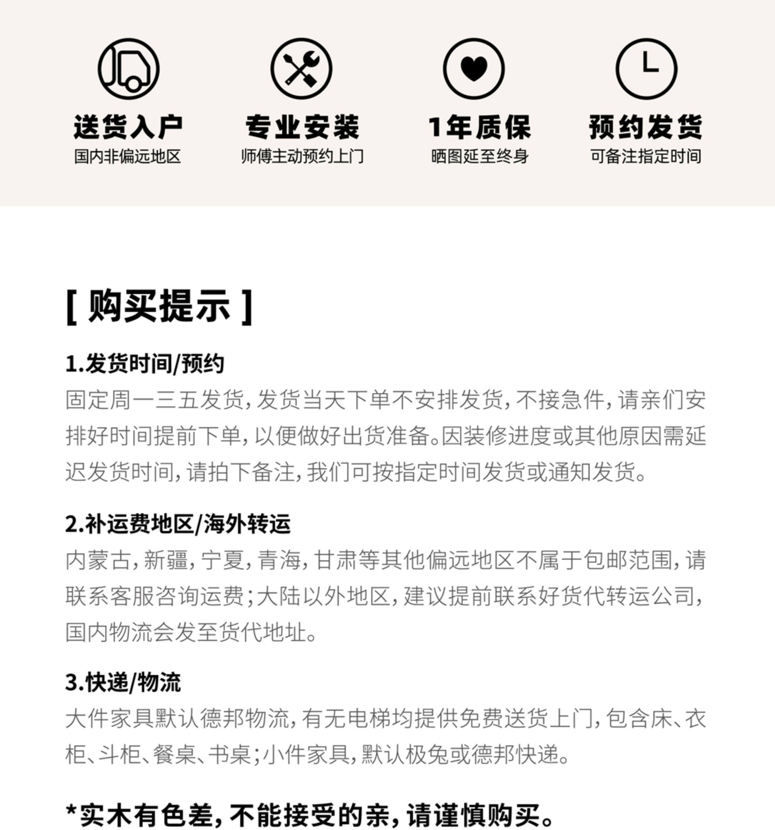 Стойки и коробки для детских игрушек 孩在 方糖柜 成长多功能柜翻板可叠加展示柜 创意儿童储物柜