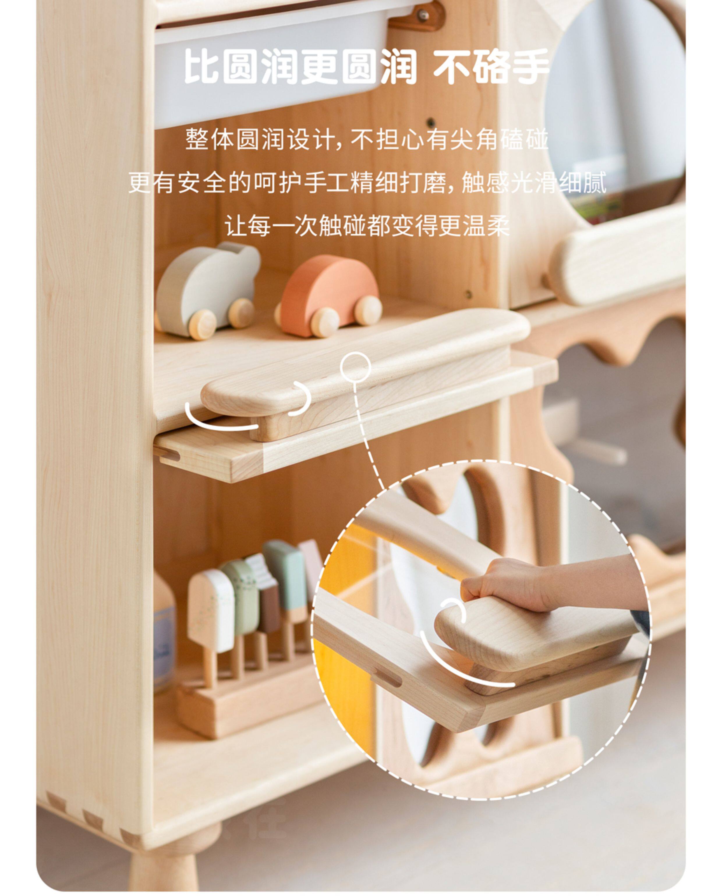 Стойки и коробки для детских игрушек 孩在 方糖柜 成长多功能柜翻板可叠加展示柜 创意儿童储物柜