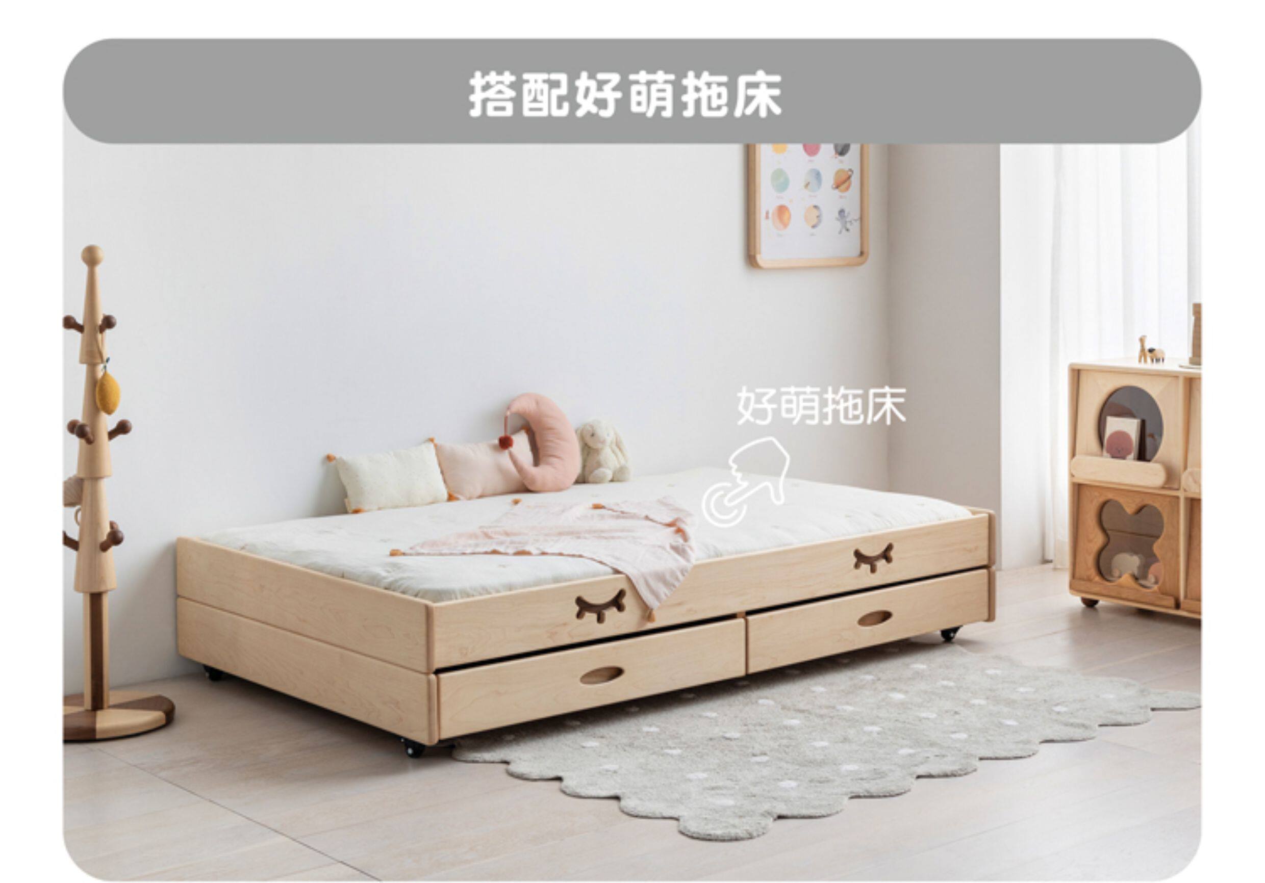 Стойки и коробки для детских игрушек 孩在 方糖柜 成长多功能柜翻板可叠加展示柜 创意儿童储物柜