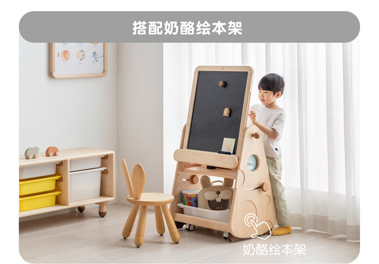 Стойки и коробки для детских игрушек 上形孩在 口袋收纳柜 可叠加组合方糖柜成长型儿童储物柜实木环保