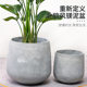 Louxiajia Cement Flower Pot, Simple European-Style Personalized Creative Planter, Indoor Artificial Green Plant Cylindrical Line Flower Pot