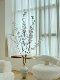 Loushujia Artificial Green Plants Floor-Standing Decorative Ornaments High-End Living Room Entrance Fake Flowers Indoor Classy Light Luxury Fake Plants
