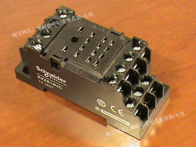 Schneider Schneider economical pedestal 4 pairs of contacts 14 pins CE RoHS RXZE1M4C