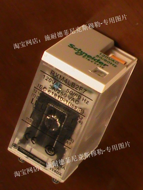 Schneider Schneider intermediate relay 14 feet 4CO with lamp 120VAC 3A CE RXM4LB2F7