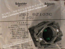 schneider schneider contact base (including bracket) two normally open CE ZB2BZ103C
