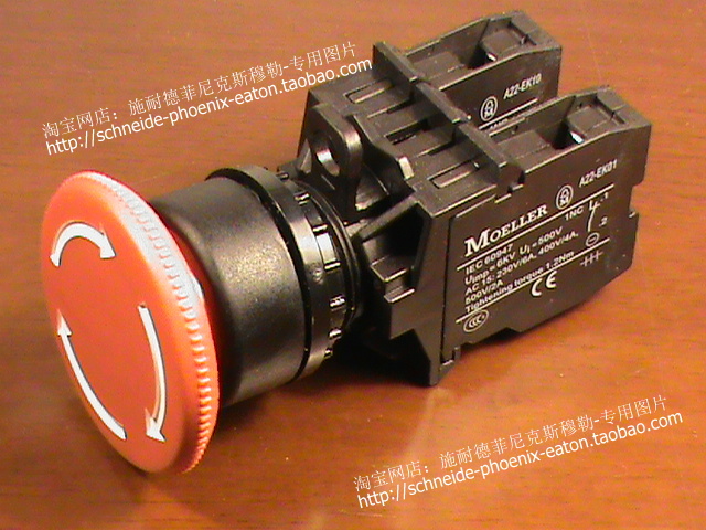 Mueller MOELLER EATON EATON emergency Stop switch 1NC1NO CE A22-E Stop Header K11