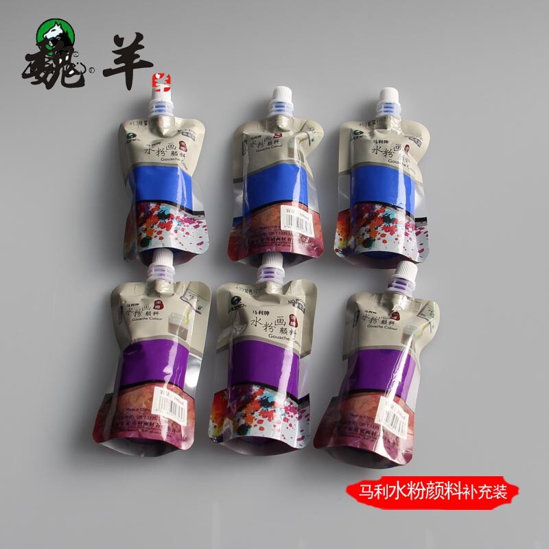 P5100 bag Marley brand gouache paint concentrated art 100ml supplementary bag convenient set gouache paint
