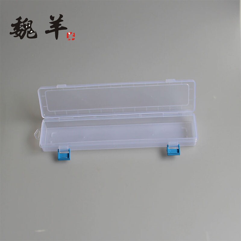 Storage box Brush brush transparent box Gouache watercolor Oil painting pen Art stationery box Pen box Tool box