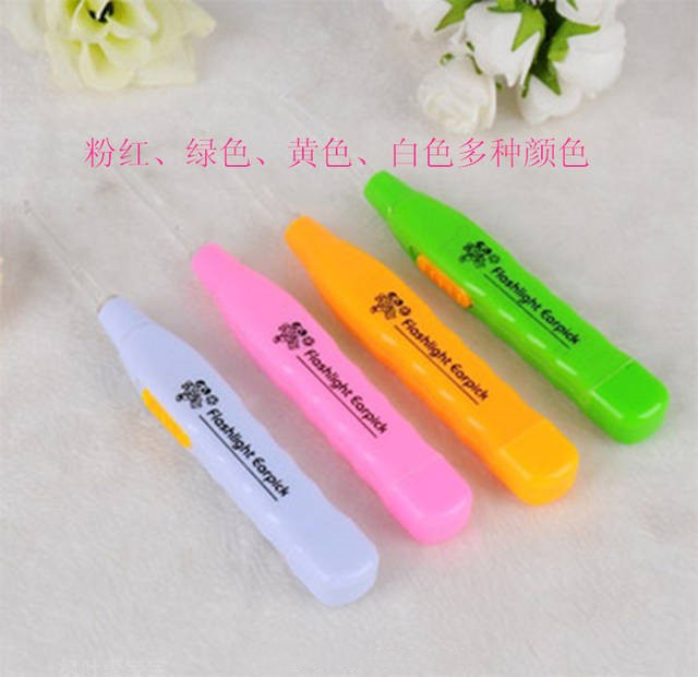 Beiyoumei LED light-emitting ear spoon, baby ear pick, baby safety ear pick, children's ear pick