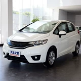 Подходит для фонаря фонаря Honda 14-18 New Fit GK5 Прозрачная стеклянная крышка фонаря с фонаря боллея боллян