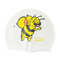 Clear Cabin Children Swimming Cap Cartoon Cute Little Bee Silicone Waterproof Elastic Swimming Cap Swimming Pool Swimming Training