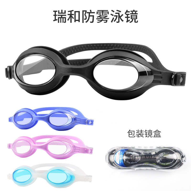 Special price clear cabin silicone gel even body waterproof and anti-fog flat light swimming glasses male and female universal 5900