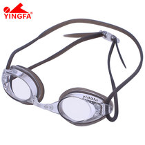 English Hair Swimming Glasses Adult Professional Kids Competition Training Swimming Goggles-Infa Y570AF