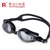 Clearance Ruihe swimming goggles waterproof anti-fog swimming goggles silicone water mirror with mirror box pool hot spring 7500