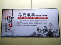 Ultra-large precision lock edge mouse pad