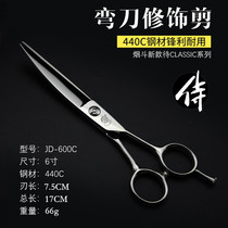 1 1 Scissors line pipe waiter JUNIOR JD600C bending knife Lancet Ship Wide Japanese modified line
