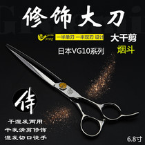 Original imported pipe waiter Japanese knife YA680D large dry shear modification treatment deep marks unarmed