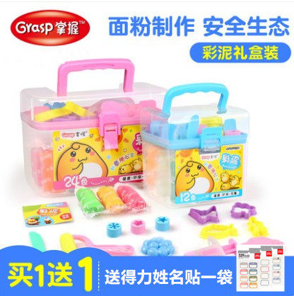 Master the children's colorful mud 8 colors 12 15 15 colors 24 color rubber mud safe and non-toxic handmade color mud belt tool