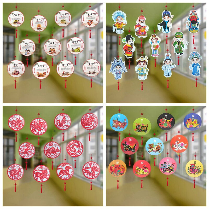 Hot Selling Rings Tron of National Wind Hanging Decoration Peking Opera Festival Qi Ethnic Facial Genealogy Zodiac Disc Traditional Culture Festival Day Hanging-Taobao