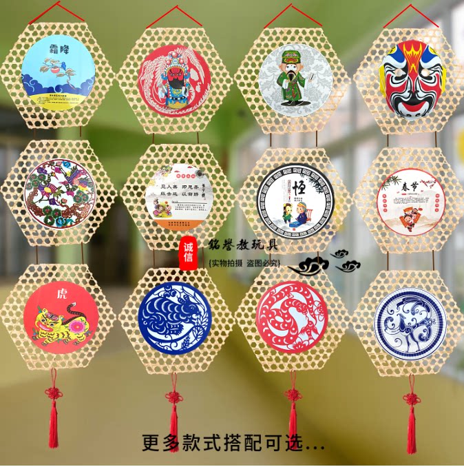 京剧生角脸谱有什么讲究?🎨揭秘传统艺术的魅力-生活-淘宝百科网