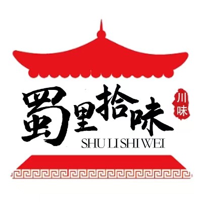 蜀里拾味的LOGO