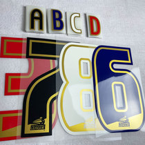 English Championship Offset Number 2020-2021 White Black Red Blue Football Jersey Number Printing Customization