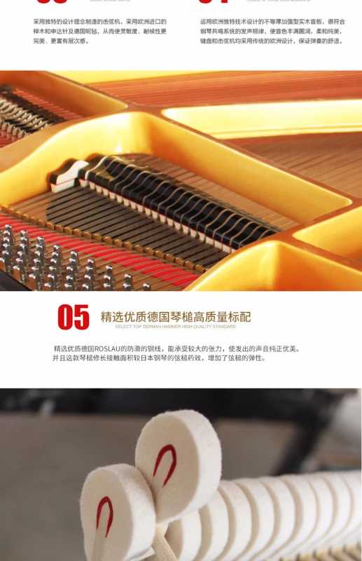 Đức Odeya nhà máy trực tiếp grand grand piano chuyên nghiệp chơi nhà 88 phím đàn piano chính hãng - dương cầm