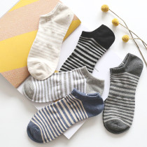 5 pairs of spring and summer mens cotton boat Socks Navy style casual striped socks comfortable sweat socks