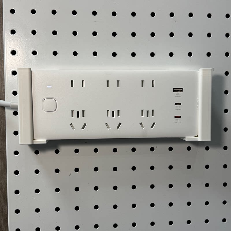 16 25 round hole hole plate accessories Mi67W fast charging plug-in fixture drag board plug-in socket storage