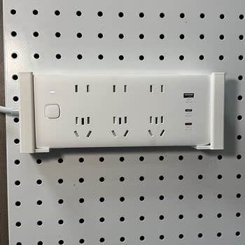 16 25 26 30 holes and holes, accessories for 30 holes, plug-in fixtures, wire board, plug-in socket storage
