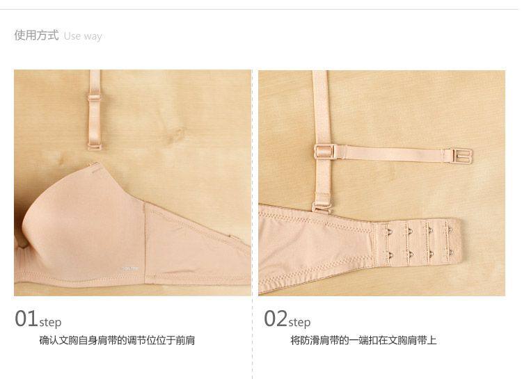 Sangles pour lingerie - Ref 811837 Image 9