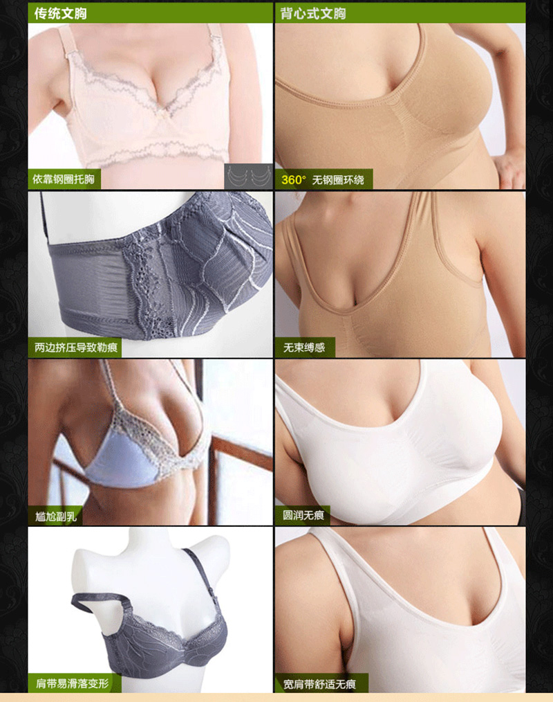 Jin Aisi không có vòng thép ladies bra chống sốc thoáng khí chạy vest phần mỏng áo ngực thể thao đồ lót