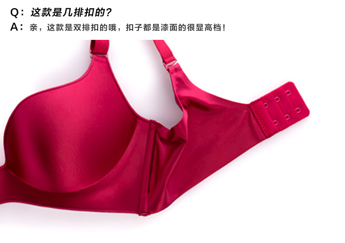 Ensemble intime en Tissu lycra - Ref 3151949 Image 41