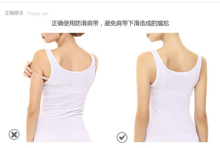 Sangles pour lingerie - Ref 811837 Image 17