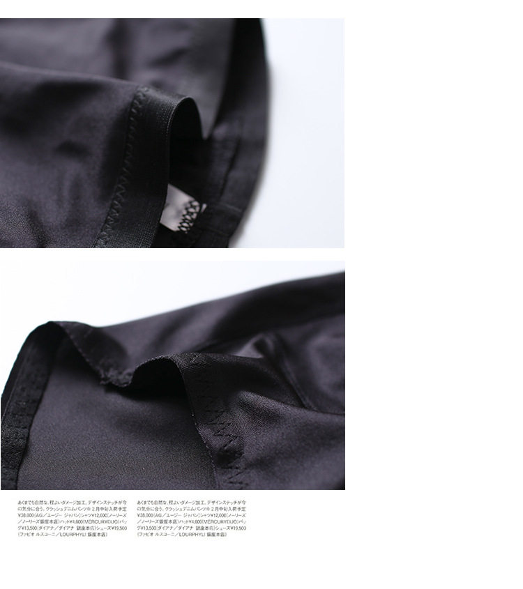 body amincissant simple en nylon - Ref 683243 Image 14