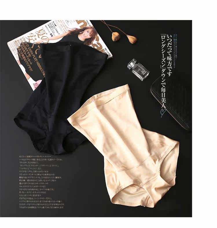 body amincissant simple en nylon - Ref 683243 Image 9